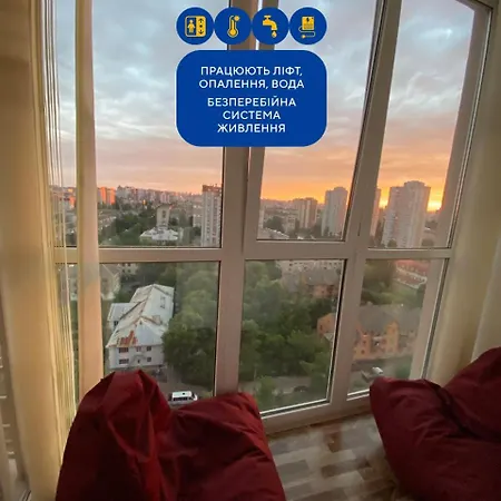 Apartment Large 2 With A Beautiful View 2 Min Metro Chernigivska *